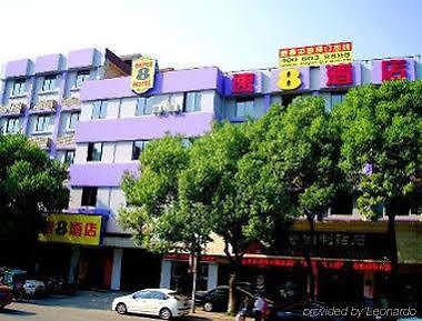 Super 8 Hotel Wujiang Liu Hong Lu San Jiao Jing Suzhou  Exterior foto